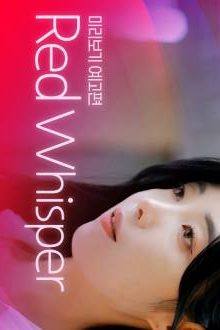 Red Whisper (2024)