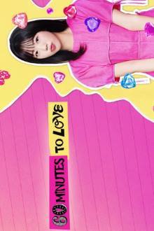 60 Minutes to Love (2025) Ep 15 Eng Sub