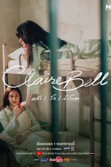 ClaireBell (GL Series 2025) Ep 4 with Eng Sub