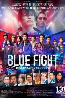 Blue Fight (2025) HD Japanese Movie