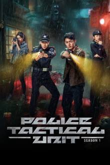 Police Tactical Unit (Chinese Drama 2025) Ep 18 with Eng Sub