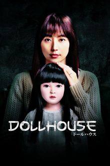 Dollhouse (2025)