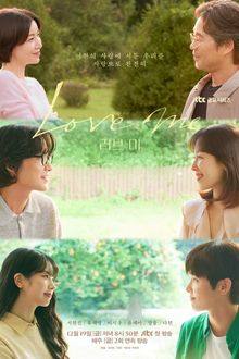 Love Me (Korean Drama 2025) Ep 2 with Eng Sub