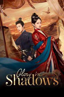 Glory in Shadows (Chinese Drama 2026) Ep 6 with Eng Sub