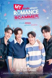 My Romance Scammer (2026) Ep 2 Eng Sub