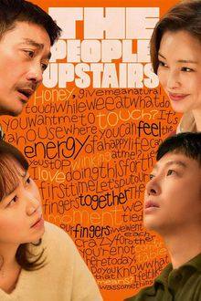 The People Upstairs (2025)
