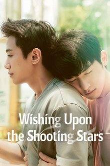 Wishing Upon the Shooting Stars (2026)
