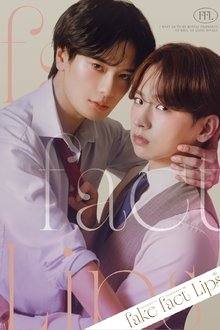 Fake Fact Lips (2026)