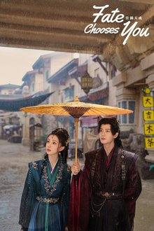 Fate Chooses You (2026) Ep 6 Eng Sub