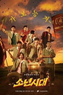 Boyhood (2023) Ep 10 Eng Sub