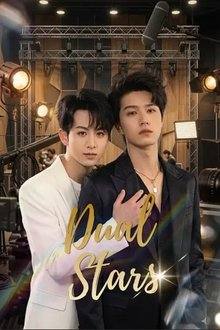 Dual Stars (2026) Ep 6 Eng Sub