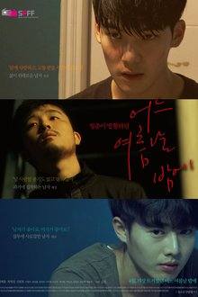 One Summer Night (2016) HD Korean Movie