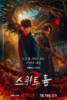 Sweet Home Season 3 (2024) Ep 8 Eng Sub