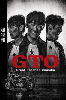 GTO (2026) Ep 1 Eng Sub