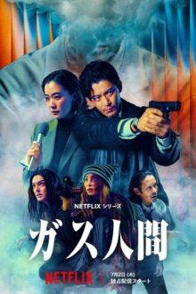 Human Vapor (2026) Ep 8 Eng Sub