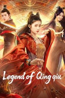 Legend of Qingqiu (2026) HD Movie