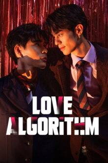 Love Algorithm (2026) Ep 1 Eng Sub
