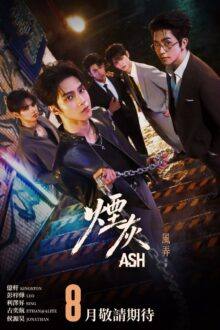 Ash the Series (2026) Ep 2 Eng Sub