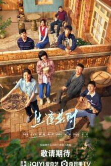 In My Prime (2026) Ep 3 Eng Sub