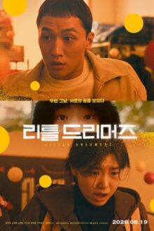 Little Dreamerz (2026) HD Korean Movie