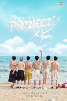 Project XY (2026)