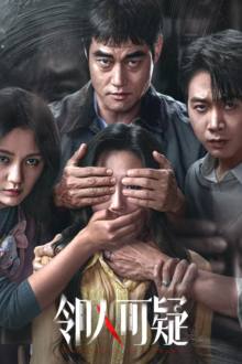 Suspicious Neighbor (2026) Ep 3 Eng Sub