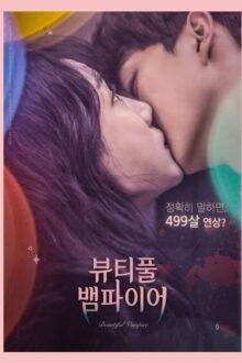 Beautiful Vampire (2018) Full Korean Movie