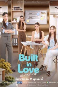 Built in Love (2026)