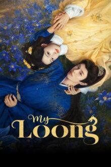 My Loong (2026) Ep 6 Eng Sub
