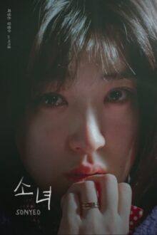 Sonyeo (2022) Full Korean Movie