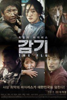The Flu (2013) Full Korean Movie