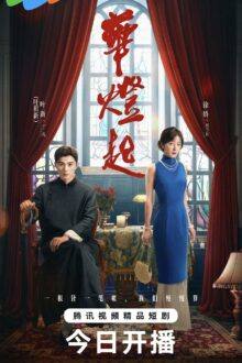 When the Lights Rise (2026) Ep 6 Eng Sub